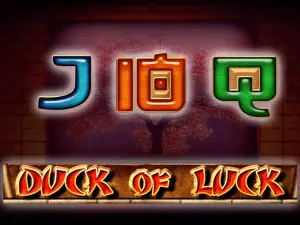 Slot Name logo