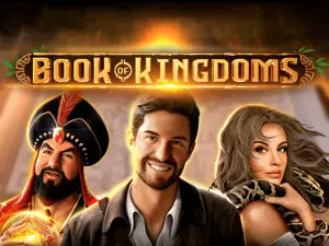 Slot Name logo