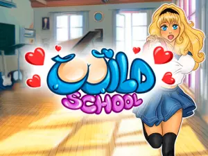 Slot Name logo