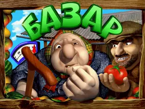 Slot Name logo