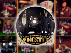 Slot Name logo