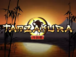 Slot Name logo
