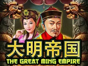 Slot Name logo