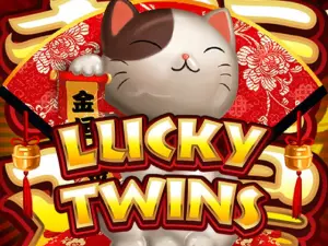 Slot Name logo