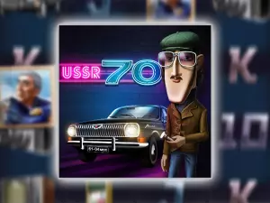Slot Name logo