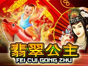 Slot Name logo