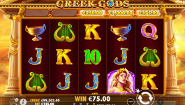 Greek Gods - Screenshot 3