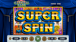 Carnival Cash - Screenshot 6