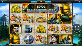 Lancelot - Screenshot 7