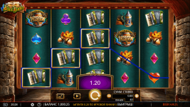 Bier Haus - Screenshot 2