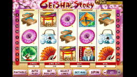 Geisha Story - Screenshot 5