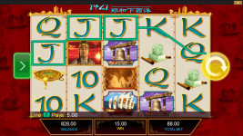 1421 Voyages of Zheng He - Screenshot 8