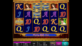 Figaro - Screenshot 6
