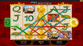1421 Voyages of Zheng He - Screenshot 7