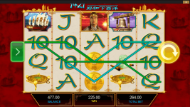 1421 Voyages of Zheng He - Screenshot 4