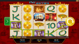 1421 Voyages of Zheng He - Screenshot 2