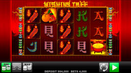 Wishing Tree - Screenshot 3