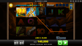 Tizona - Screenshot 5