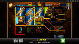 Tizona - Screenshot 6