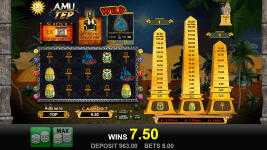 Amu Tep - Screenshot 2