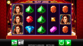 Velvet Lounge - Screenshot 6