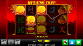 Wishing Tree - Screenshot 7