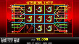 Wishing Tree - Screenshot 6