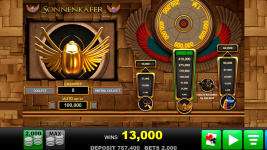 Sonnenkafer - Screenshot 8