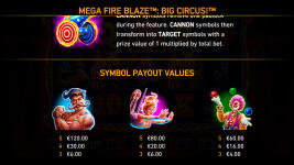 Mega Fire Blaze - Screenshot 8