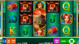 The Mighty King - Screenshot 1