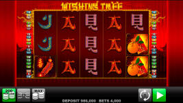 Wishing Tree - Screenshot 8