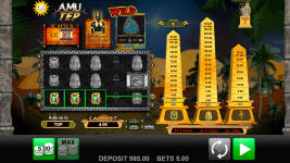 Amu Tep - Screenshot 4