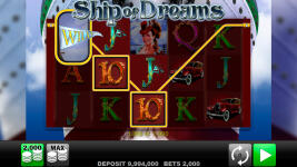 Ship of Dreams - Screenshot 2