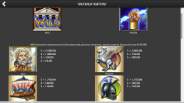 Zeus - Screenshot 8