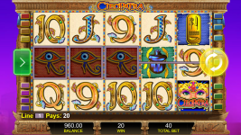 Cleopatra - Screenshot 4
