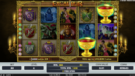 Excalibur - Screenshot 8
