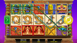 Cleopatra - Screenshot 7