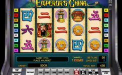 Emperor’s China Emperor’s China